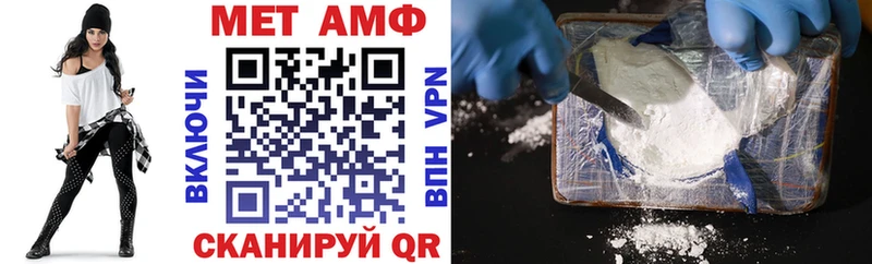 KRAKEN ТОР  наркота  Таруса  АМФЕТАМИН 98% 