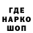АМФЕТАМИН VHQ Tanya Tharaldson
