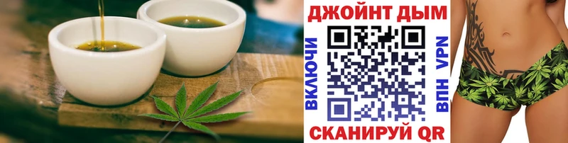 Cannafood конопля  закладки  Таруса 