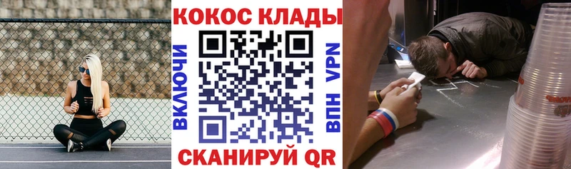 Кокаин Эквадор  Таруса 