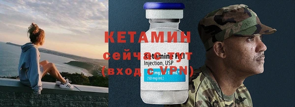 меф VHQ Магас