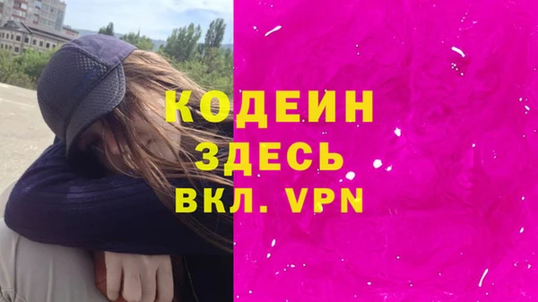 кокаин перу Майский