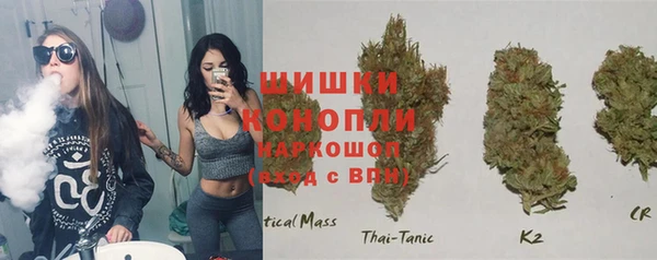мдма Мегион