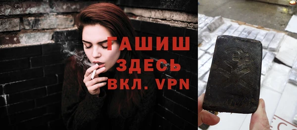 кокаин перу Майский