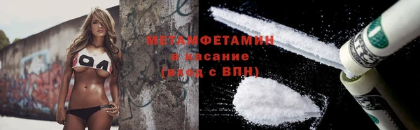 марки nbome Медвежьегорск