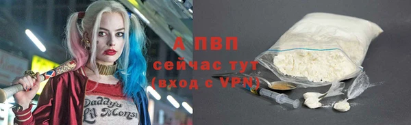 меф VHQ Магас