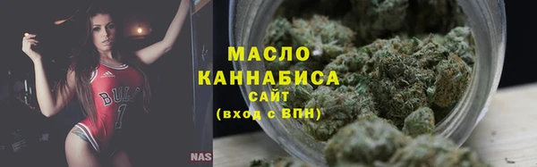 кокаин перу Майский