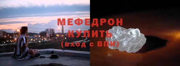кокаин перу Майский