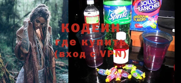 мдма Мегион