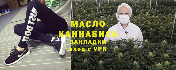 меф VHQ Магас