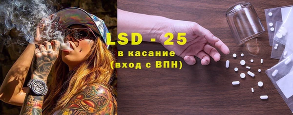 a pvp Медногорск