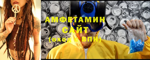 a pvp Медногорск