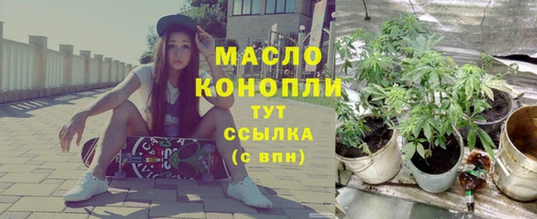 меф VHQ Магас