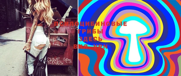 мдма Мегион