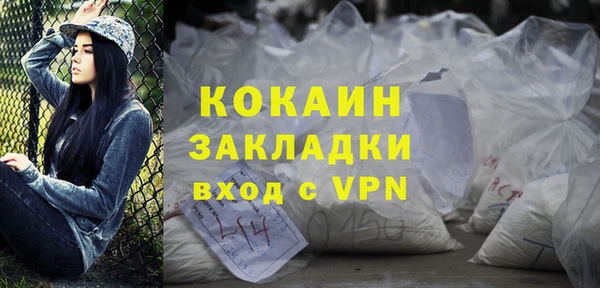 марки nbome Медвежьегорск