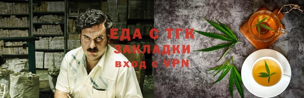 марки nbome Медвежьегорск