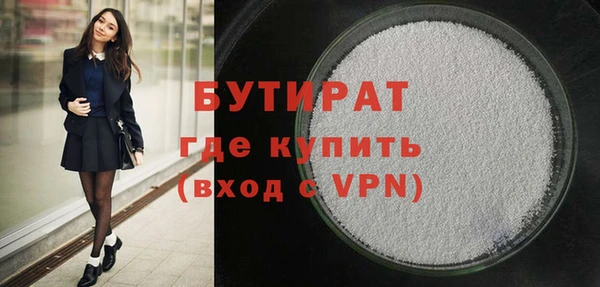 a pvp Медногорск