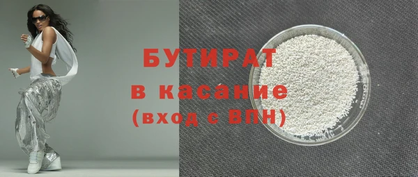 кокаин перу Майский