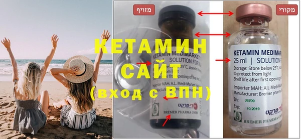 марки nbome Медвежьегорск