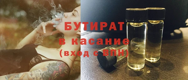 меф VHQ Магас