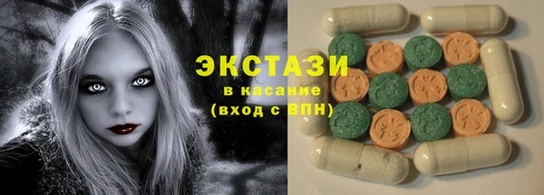 a pvp Медногорск