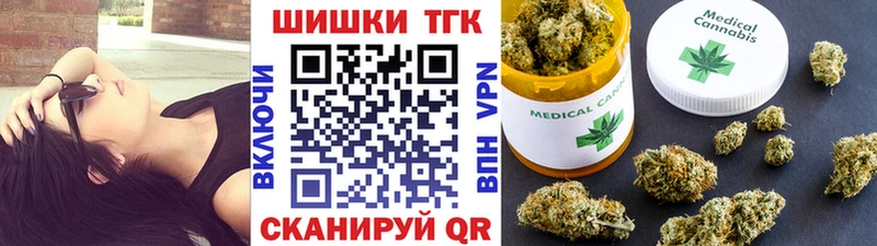 мега ССЫЛКА  купить наркоту  Таруса  МАРИХУАНА семена 